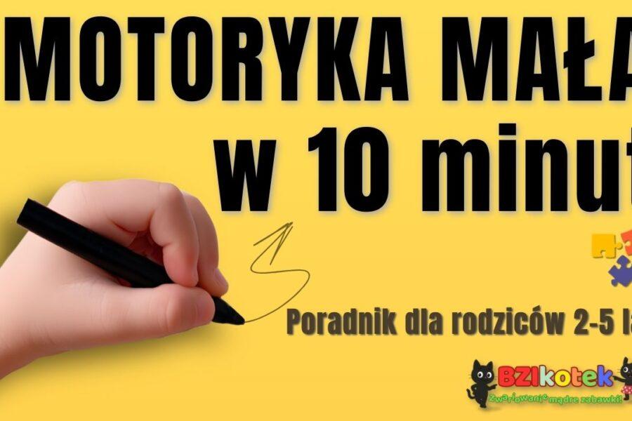 motoryka mała – grafika do poradnika edukacyjnego